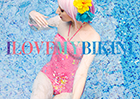 I LOVE MY BIKINI