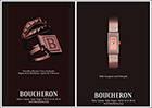 Boucheron
